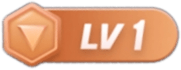 等级-LV1-久安